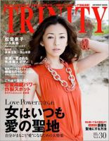 【貴重品】★片瀬那奈 直筆サイン色紙★2006年空港で 2025年最新】片瀬那奈サインの人気アイテム - メルカリ