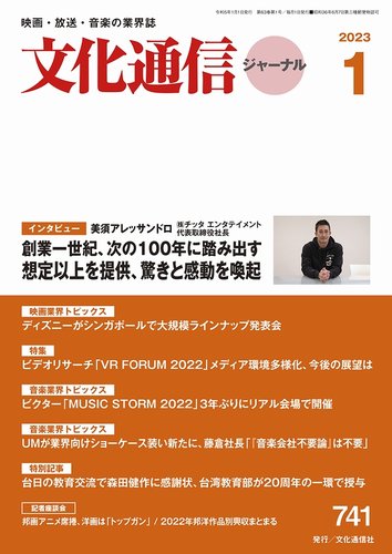 2025年最新】サインポラロイドの人気アイテム - メルカリ