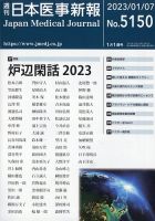 無料発送 2344173_n.jpg その他