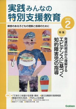 スノーブルー 洋画DVD 29枚の中からよりどり12枚で5000円コメント用