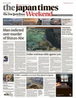 The Japan Times / The New York Times Weekend Edition No.43,890 (発売日2023年01月14日) 表紙