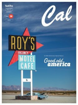 Cal（キャル） vol.50 (発売日2023年01月30日) 表紙