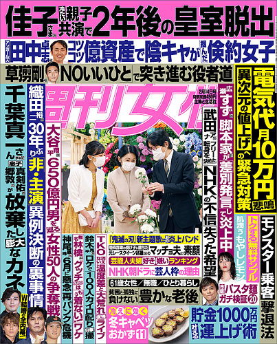 zi_47s_4d425629-ed0d-4b41-a849
