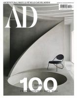 AD (ITALIA) 1/2月号 表紙