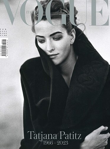 VOGUE ITALIA（ヴォーグ イタリア） 2月号 (発売日2023年02月28日 