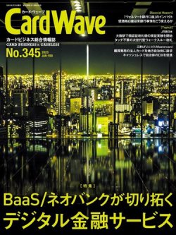 建築不動産ノウハウ書 CD付き 2枚