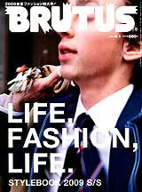 BOOK Moda 2009年春夏 プラットアポルテ ヴィンテージ雑誌 BOOK Moda 2009年春夏 プラットアポルテ ヴィンテージ雑誌