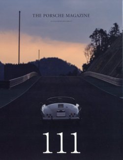 THE 911 ＆ PORSCHE MAGAZINE（ザ911アンドポルシェマガジン） 111号 
