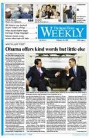 The Japan Times / The New York Times Weekend Edition Vol.49 No.8 (発売日2009年02月27日) 表紙