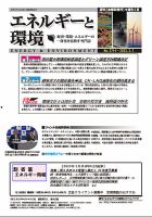 雑誌の発売日カレンダー（2023年03月02日発売の雑誌) | 雑誌