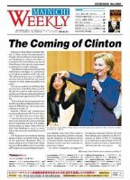 Mainichi Weekly（毎日ウィークリー） 2009年02月28日発売号 表紙