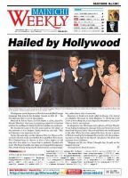 Mainichi Weekly（毎日ウィークリー） 2009年03月07日発売号 表紙