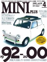 ミニプラス（MINI PLUS) Vol.28 (発売日2009年03月15日) 表紙