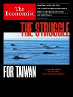 英国The Economist（エコノミスト） 表紙