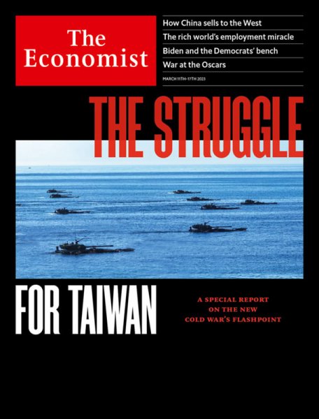 英国The Economist（エコノミスト） 2023年03月11日発売号 表紙