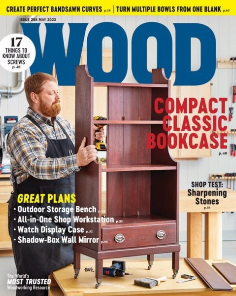 Wood 2023年03月04日発売号 表紙