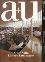 a＋U（エーアンドユー）のバックナンバー | 雑誌/定期購読の予約はFujisan