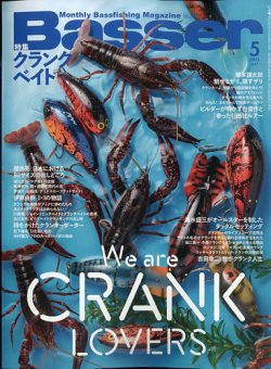 42本まとめ売り　ザ・ビタリスト、マルエフ、スピリングバレー ビール ビタリスト、スプリングバレー まとめ売り、34本 - メルカリ