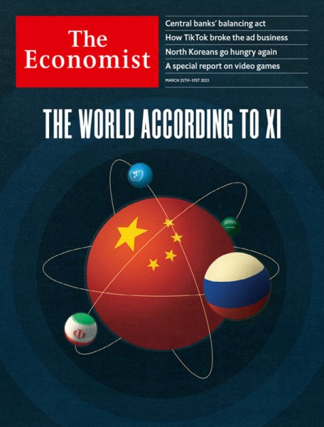 英国The Economist（エコノミスト） 2023年03月25日発売号 表紙