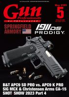 Gun Professionals（ガンプロフェッショナルズ） 2023年5月号