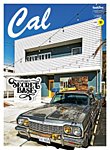 Cal（キャル）の最新号【vol.57 (発売日2024年03月29日)】| 雑誌/定期 