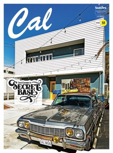 Cal（キャル） vol.51 (発売日2023年03月30日) 表紙