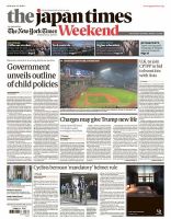 The Japan Times / The New York Times Weekend Edition No.43,954 表紙