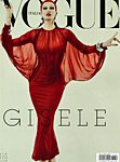 VOGUE ITALIA（ヴォーグ　イタリア） 3月号の表紙