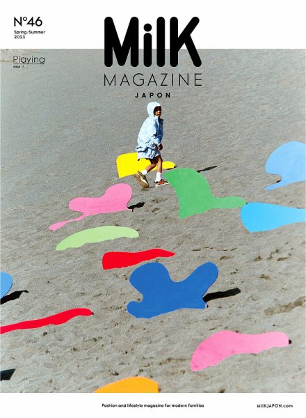 MilK MAGAZINE japon No.46 (発売日2023年04月24日) | 雑誌/定期購読の