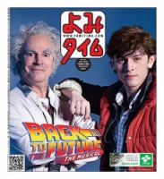 よみタイム（YOMITIME） Vol.451 表紙