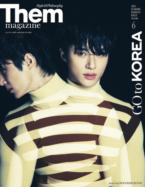 Them magazine（ゼムマガジン） No.46 (発売日2023年04月24日) 表紙