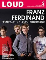 LOUD（ラウド） 170号 (発売日2009年01月26日) 表紙