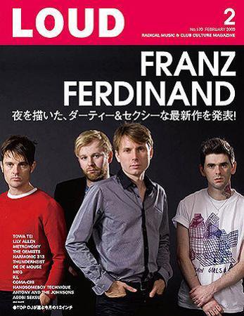 LOUD（ラウド） 170号 (発売日2009年01月26日) 表紙