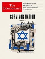 英国The Economist（エコノミスト） 2023年04月29日発売号