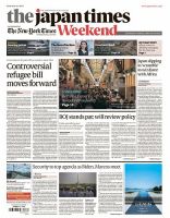 The Japan Times / The New York Times Weekend Edition No.43,977 表紙