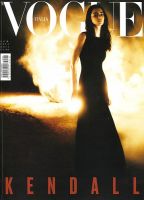 VOGUE ITALIA（ヴォーグ　イタリア） 4月号 表紙