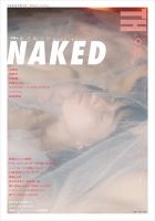 トーキングヘッズ叢書（TH Series） No.94 表紙