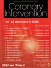 Coronary Intervention（コロナリーインターベンション） Vol.19 No.3 (発売日2023年05月31日) 表紙