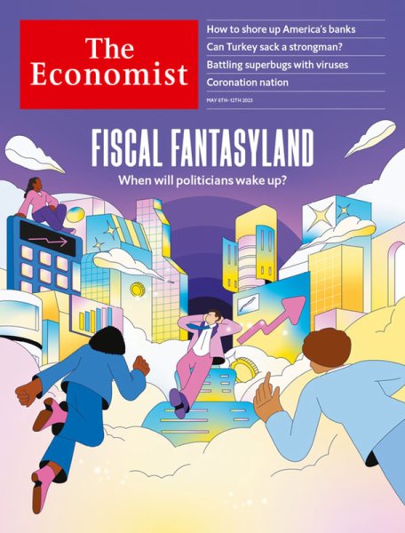 英国The Economist（エコノミスト） 2023年05月06日発売号 表紙