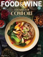 Food & Wine(フードアンドワイン) February 2023 (発売日2023年01月21日) 表紙