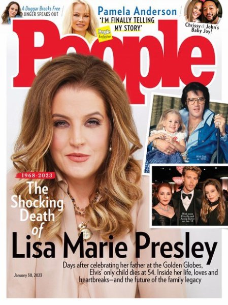 People(ピープル) January 30 2023 (発売日2023年01月21日) 表紙