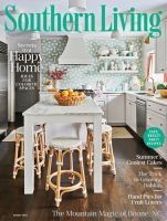 Southern Living August 2023 (発売日2023年07月22日) 表紙