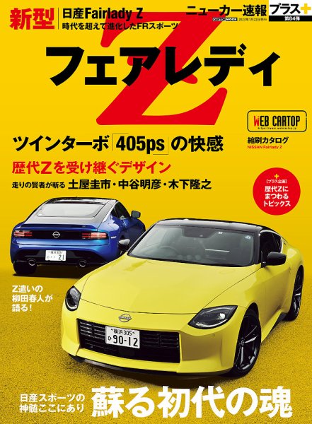 日本未発売 La via del te Firenze限定4フレーバーセット 日本未発売 La via del te Firenze限定4フレーバーセット - メルカリ