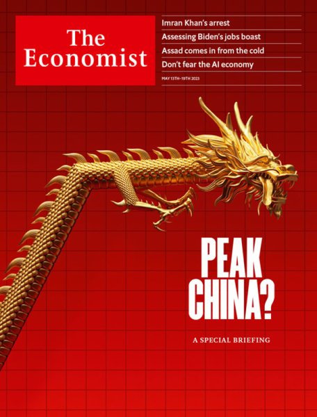 英国The Economist（エコノミスト） 2023年05月13日発売号 表紙