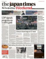 The Japan Times / The New York Times Weekend Edition No.43,989 表紙