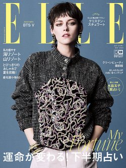 ELLE