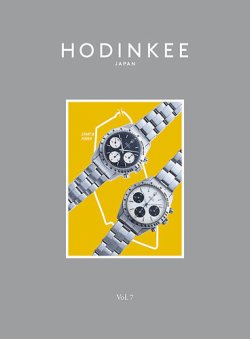 HODINKEE Japan Edition（ホディンキー ジャパン エディション） Vol.7 (発売日2023年12月05日) 表紙