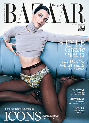 デレク・ブラスバーグ 写真集 BAZAAR MODELS Harper's Bazaar: Models: Blasberg, Derek, Bailey, Glenda