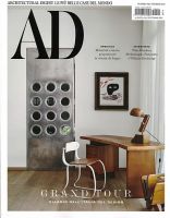 AD (ITALIA) 10月号 表紙