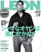 50代おすすめ商品一覧 | 雑誌/定期購読の予約はFujisan